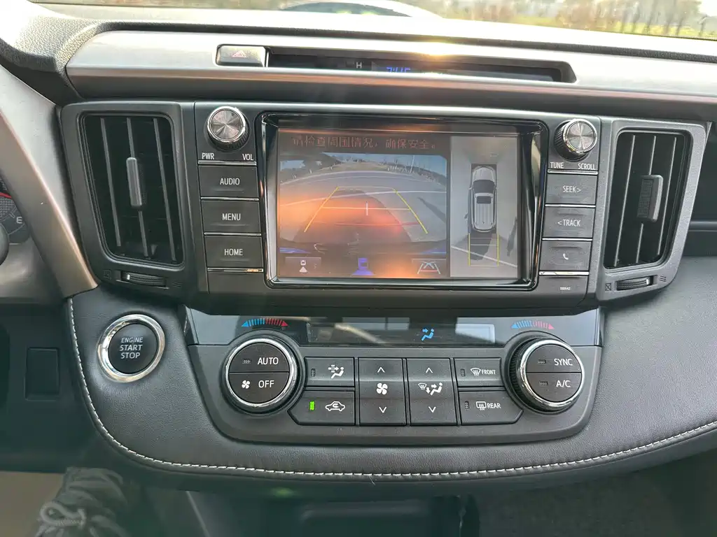 TOYOTA RAV4 RONGFANG