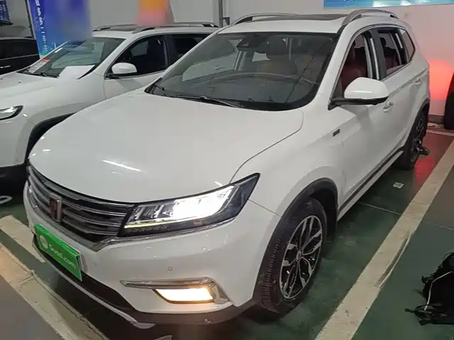 2017 Roewe RX5