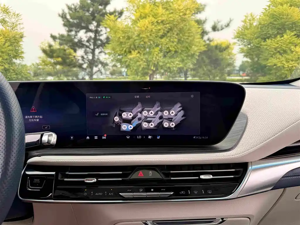 Buick Century — миниатюра 19