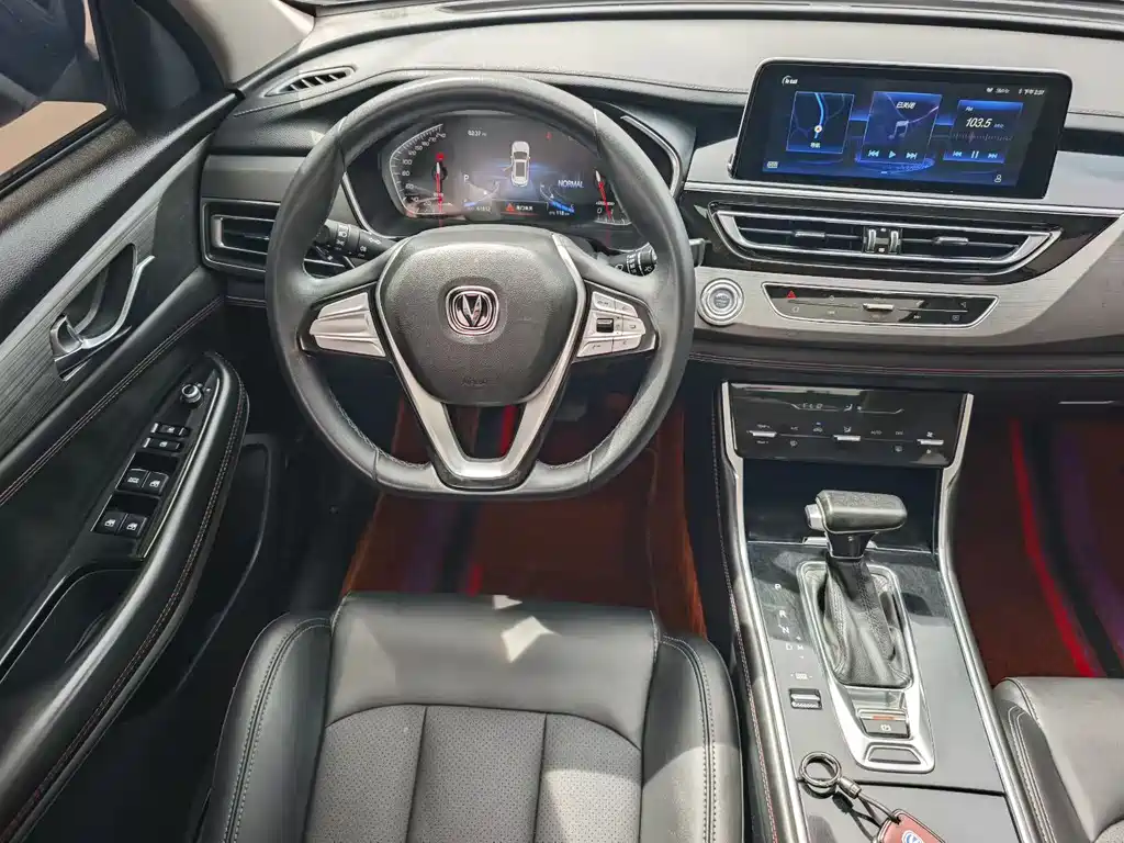 Changan CS75 2020 280T DCT Luxury VI