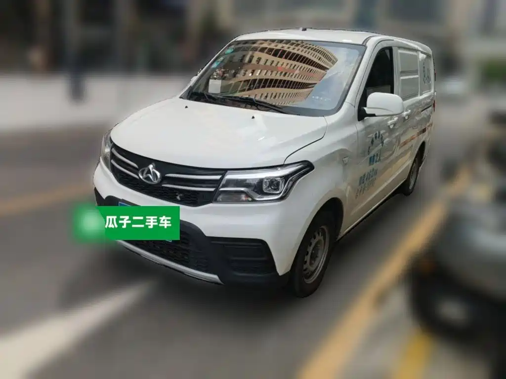 Kaicheng Ono S