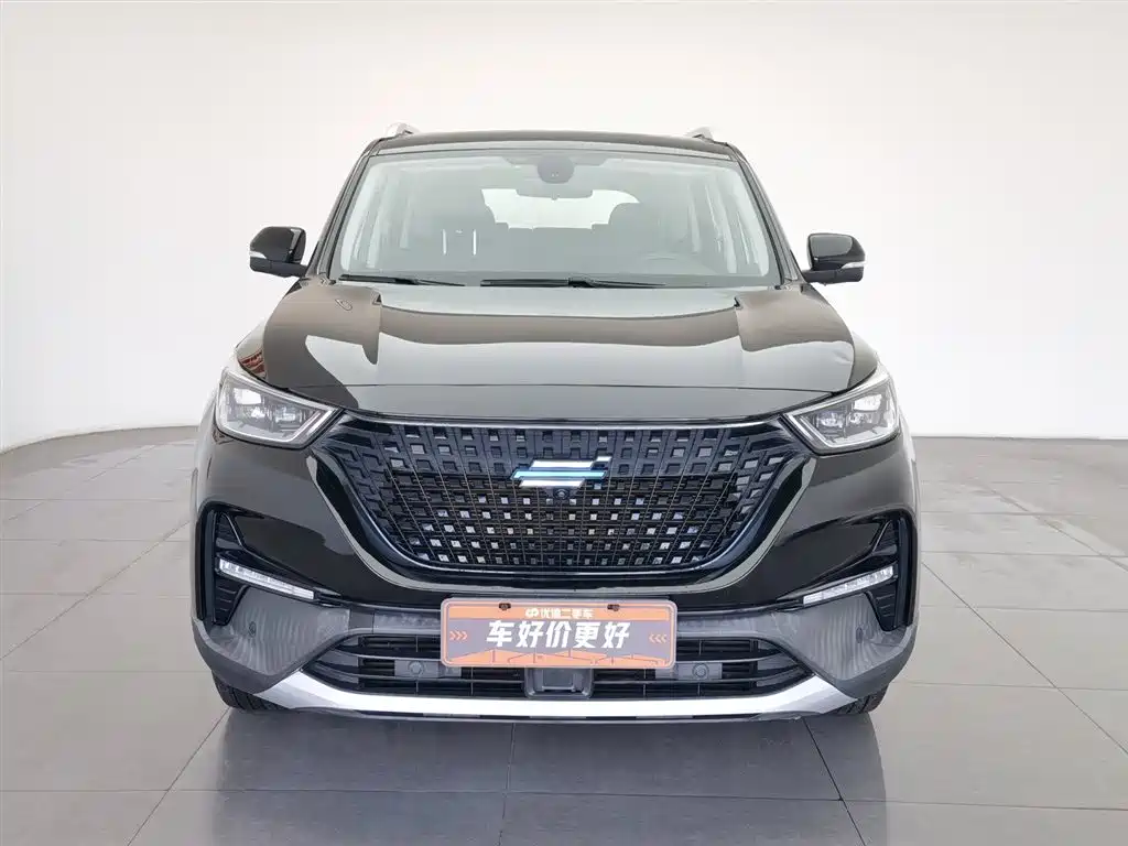 CHANGAN CHANGAN AUCHAN COSAI PRO