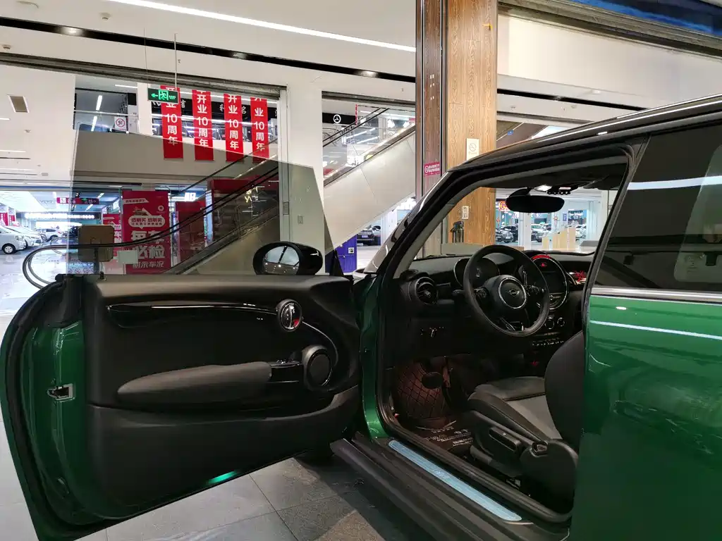 MINI Mini — миниатюра 5
