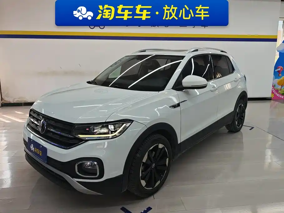 Volkswagen Tacqua