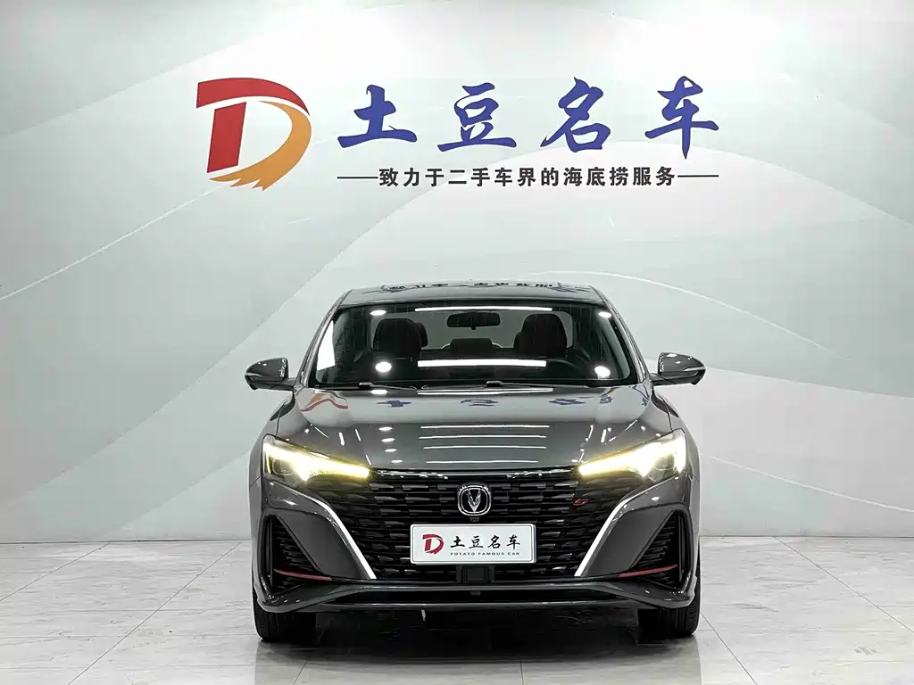 Changan Eado 2022 PLUS NE 1.4T GDI DCT Flagship