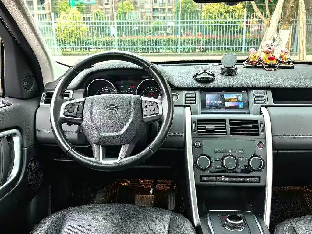 LAND ROVER DISCOVER SHENXING