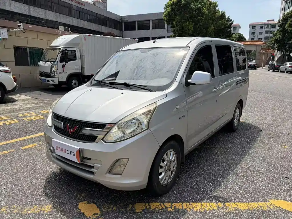 Купить Wuling Rongguang V