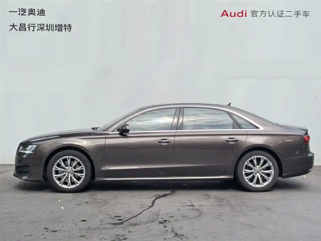 Audi A8 2017 A8L 45 TFSI quattro Lead Elite