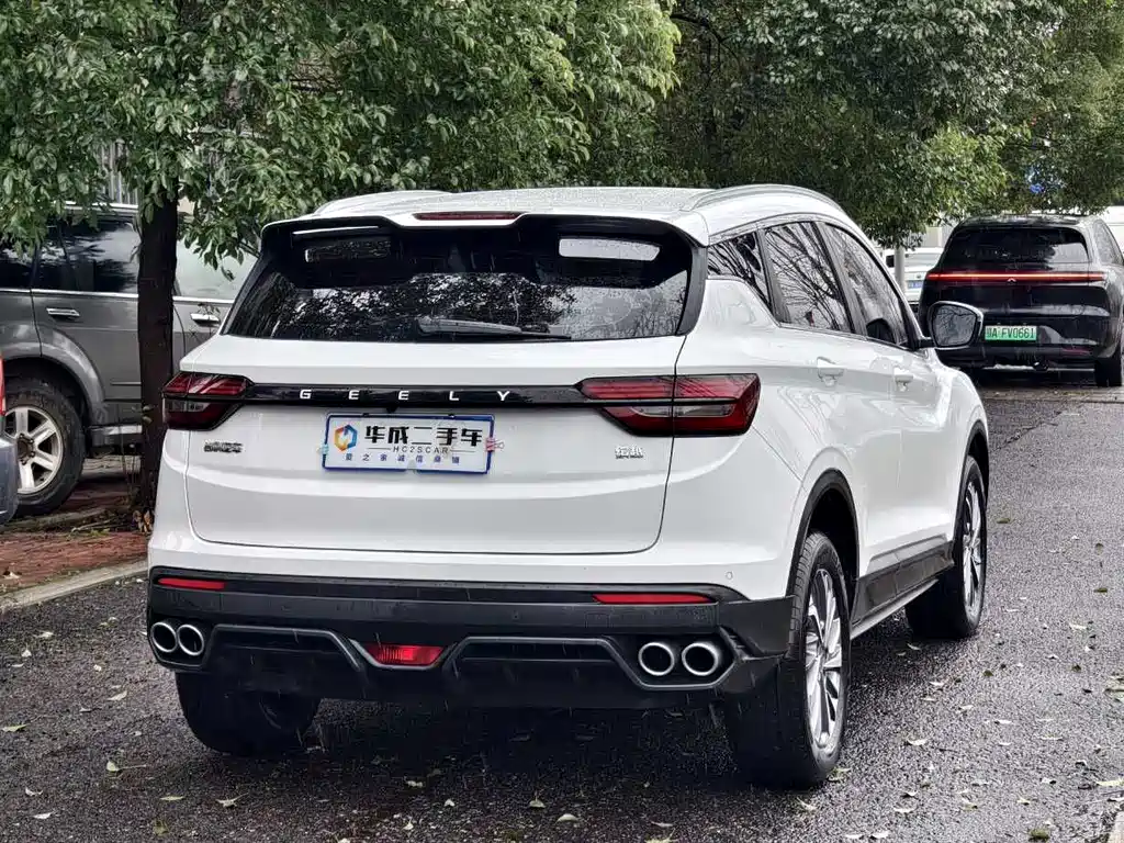 GEELY AUTOMOBILE BINYUE