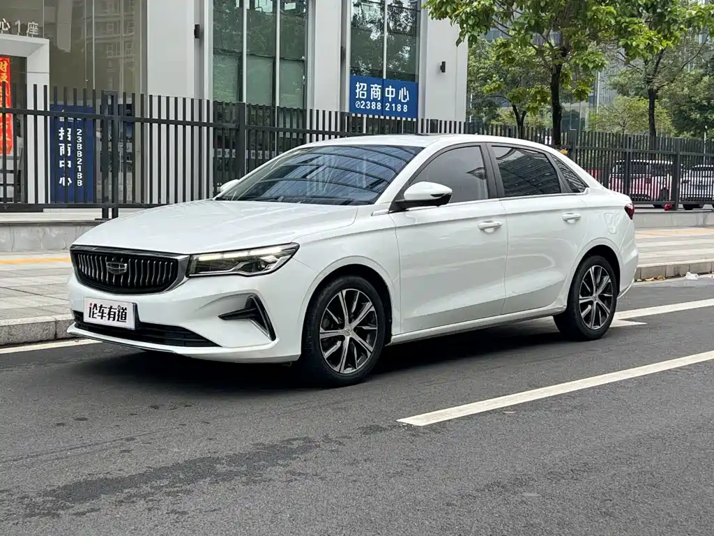 Geely Emgrand