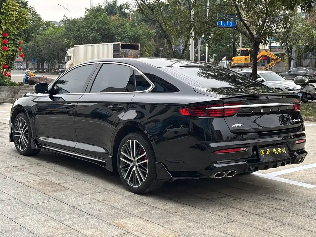 GEELY AUTOMOBILE XINGRUI