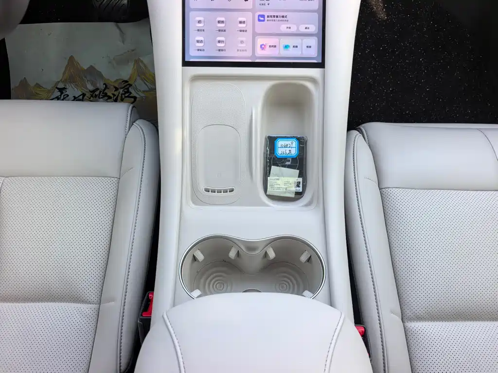 IM IM LS6 — миниатюра 15