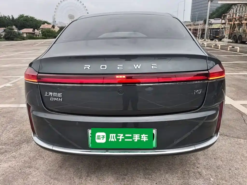 Roewe M7 DMH — миниатюра 6