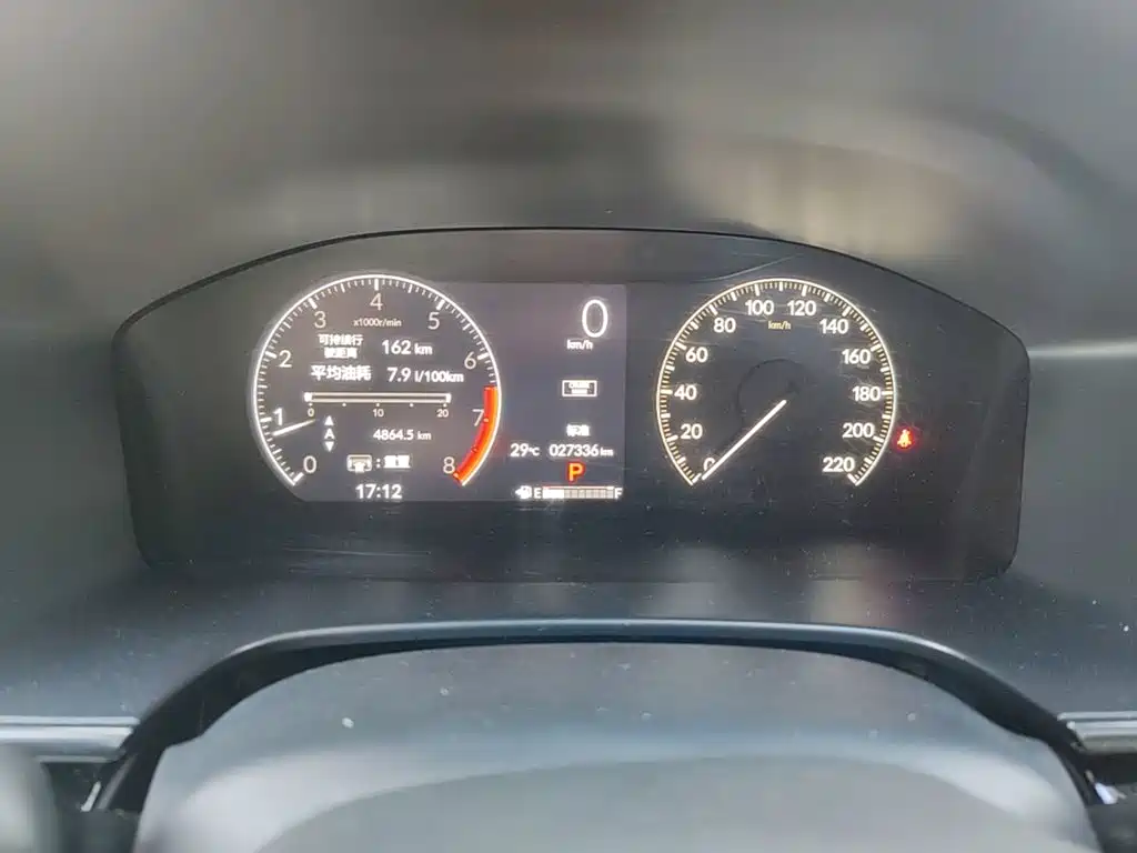Honda CR-V — миниатюра 12