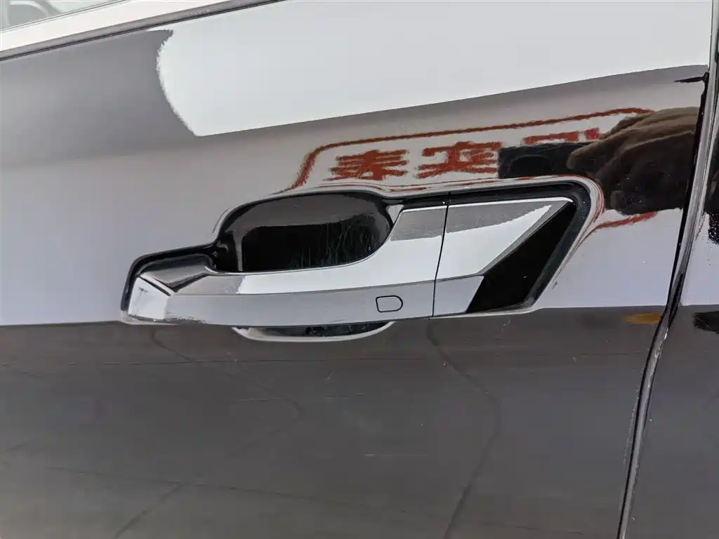 CHANGAN CHANGAN AUCHAN COSAI PRO