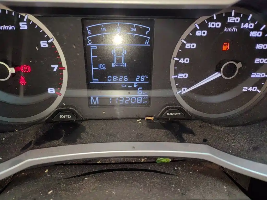 Geely Emgrand GS — миниатюра 8