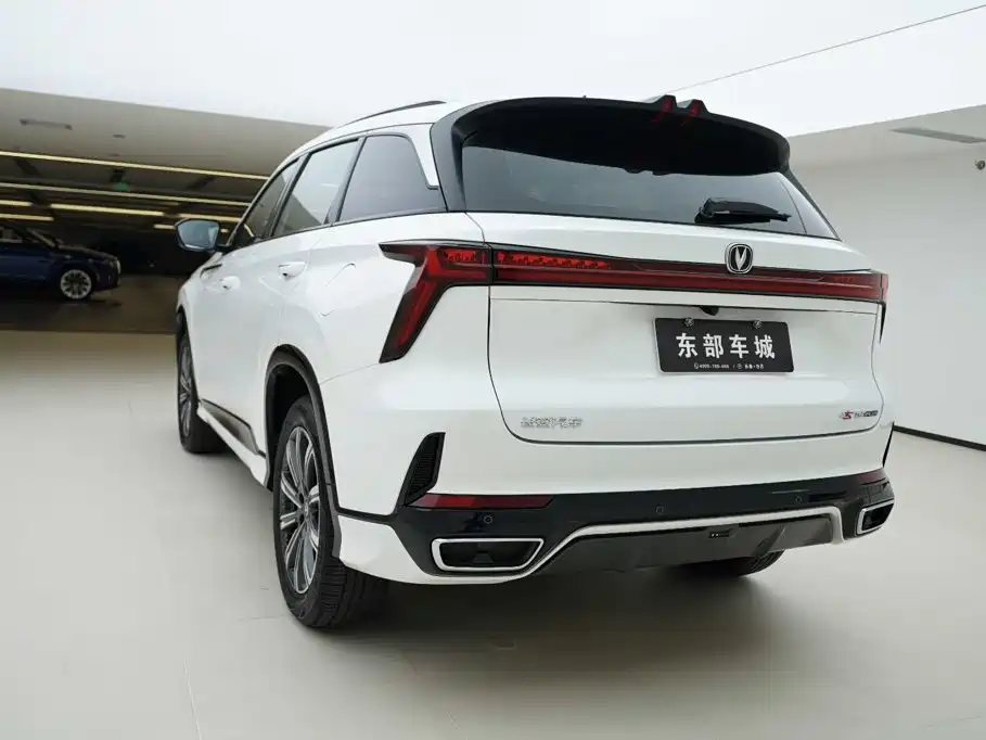 Changan CS75 PLUS — миниатюра 5