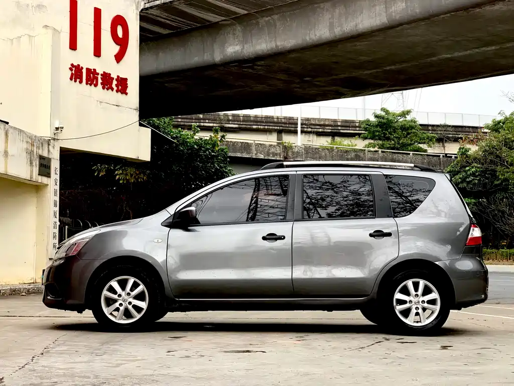 NISSAN LIWEI