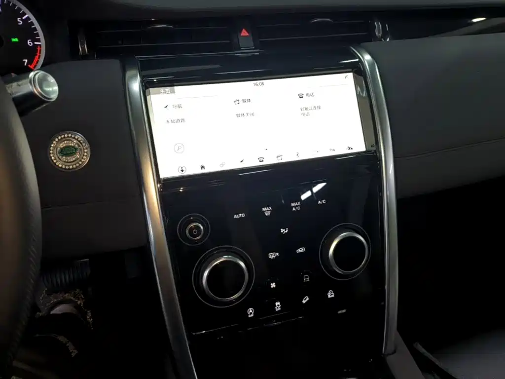 Land Rover Discovery Sport — миниатюра 13