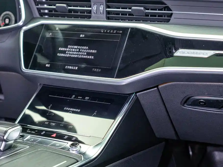 Audi A6L — миниатюра 14