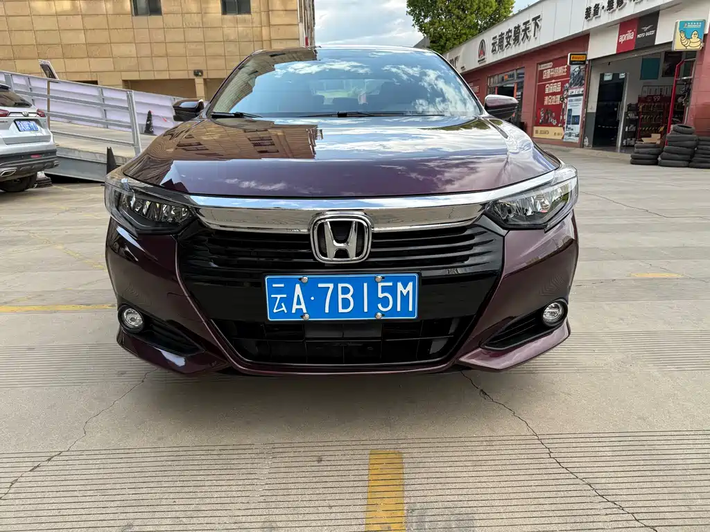 HONDA LINGPAI