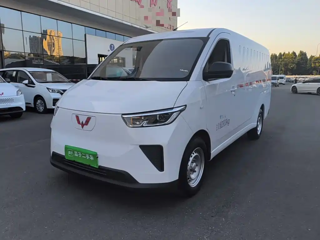 Wuling Yangguang