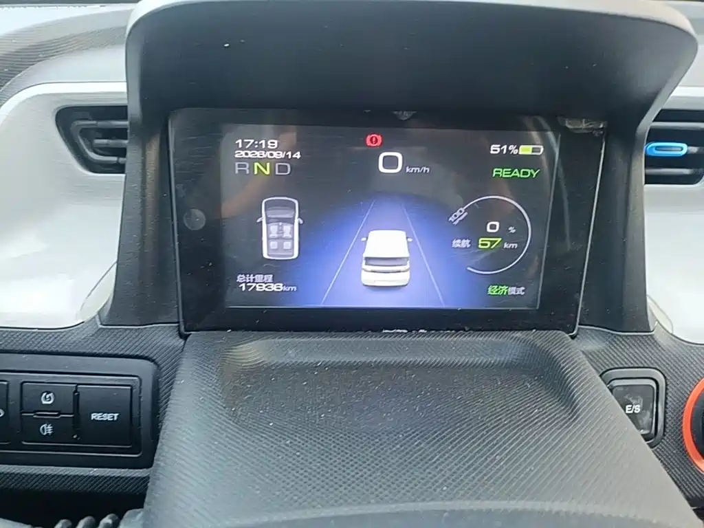 Wuling MINIEV — миниатюра 12