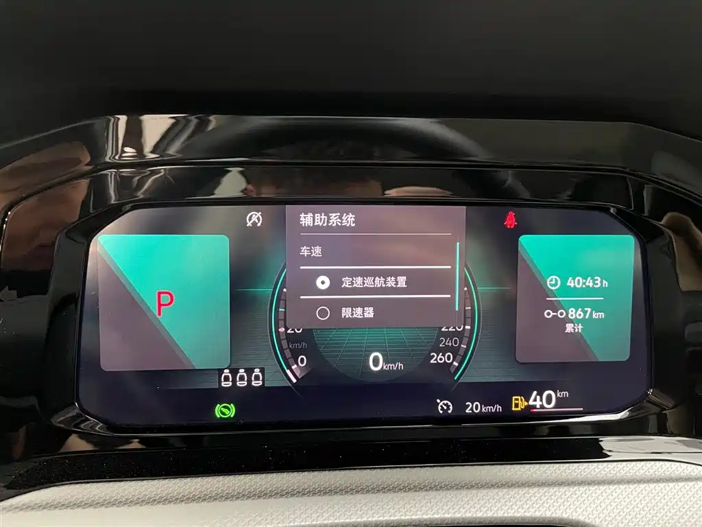 Volkswagen Golf 2023 280TSI DSG Pro