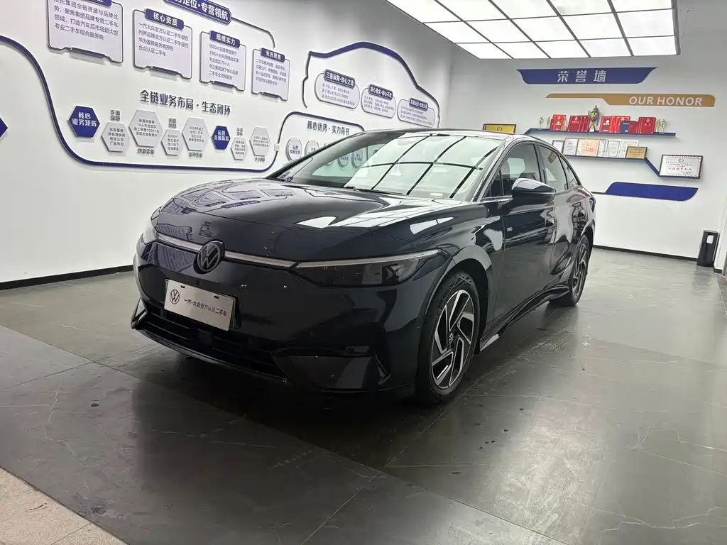 Volkswagen ID.7 VIZZION