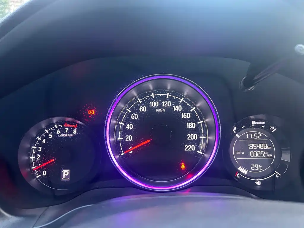 Honda XR-V — миниатюра 15