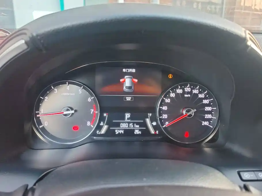 Honda Avancier — миниатюра 14