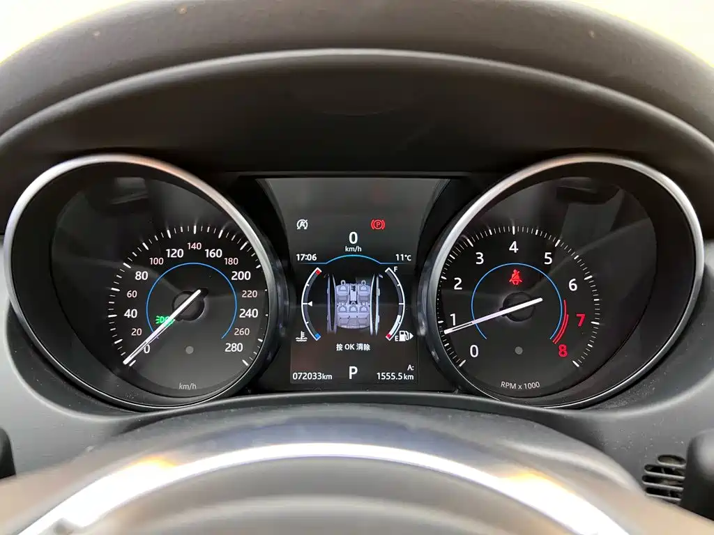 Jaguar XEL — миниатюра 16