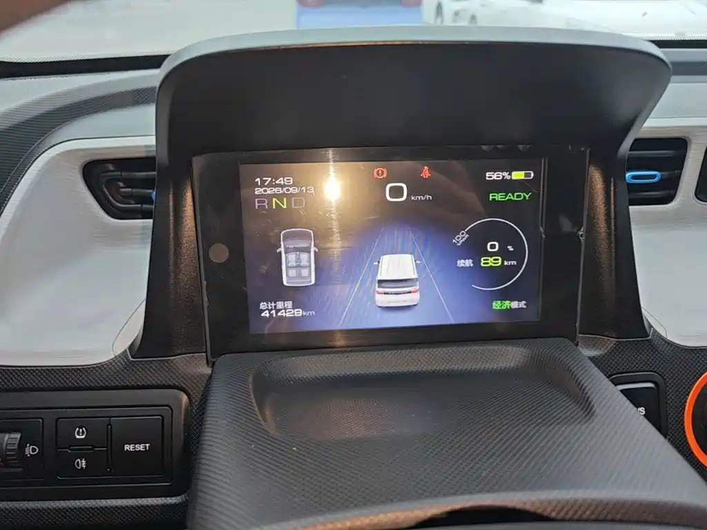 Wuling MINIEV — миниатюра 12
