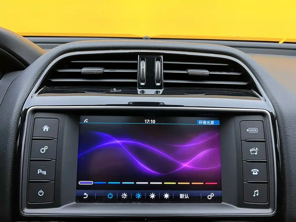 Jaguar XEL — миниатюра 33