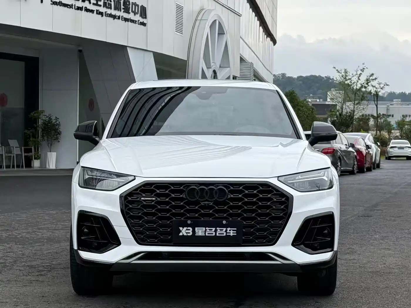 Audi Q5L Sportback
