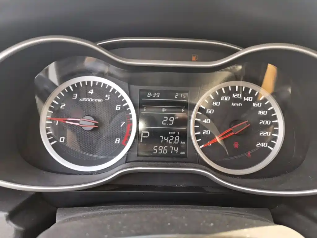 Bestune X40 — миниатюра 4