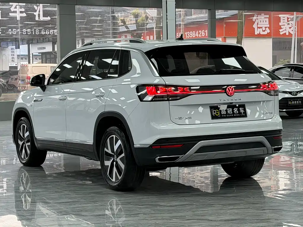VOLKSWAGEN TANYUE