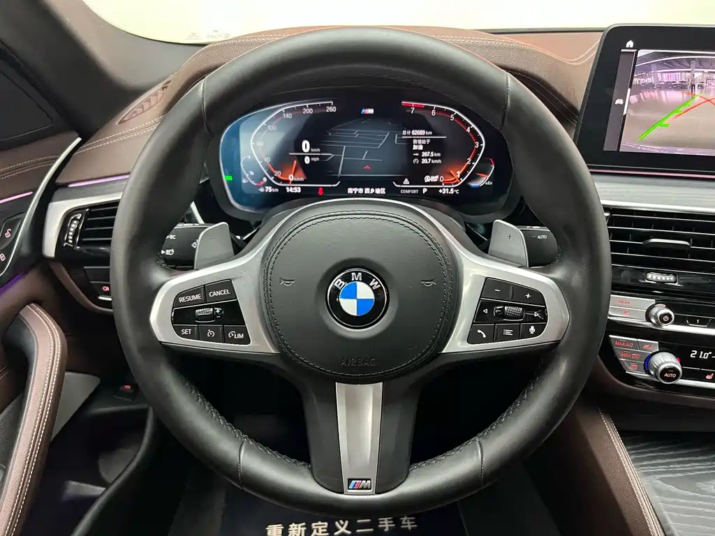 BMW 5 Series — миниатюра 14