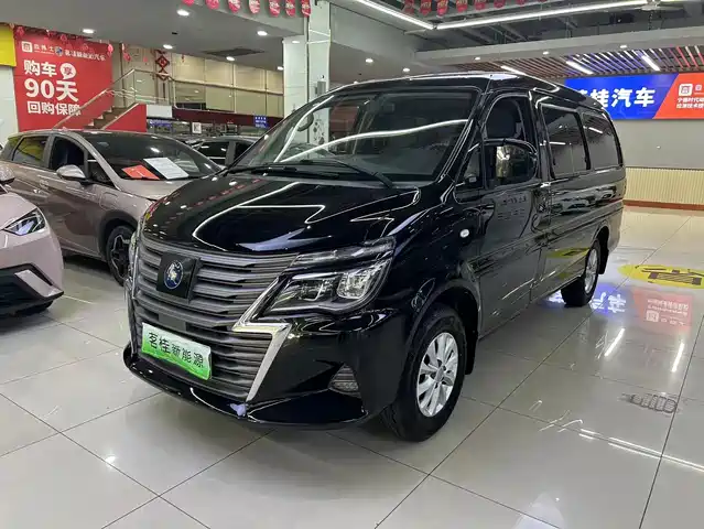 DONGFENG LINGZHI NEW ENERGY 2023