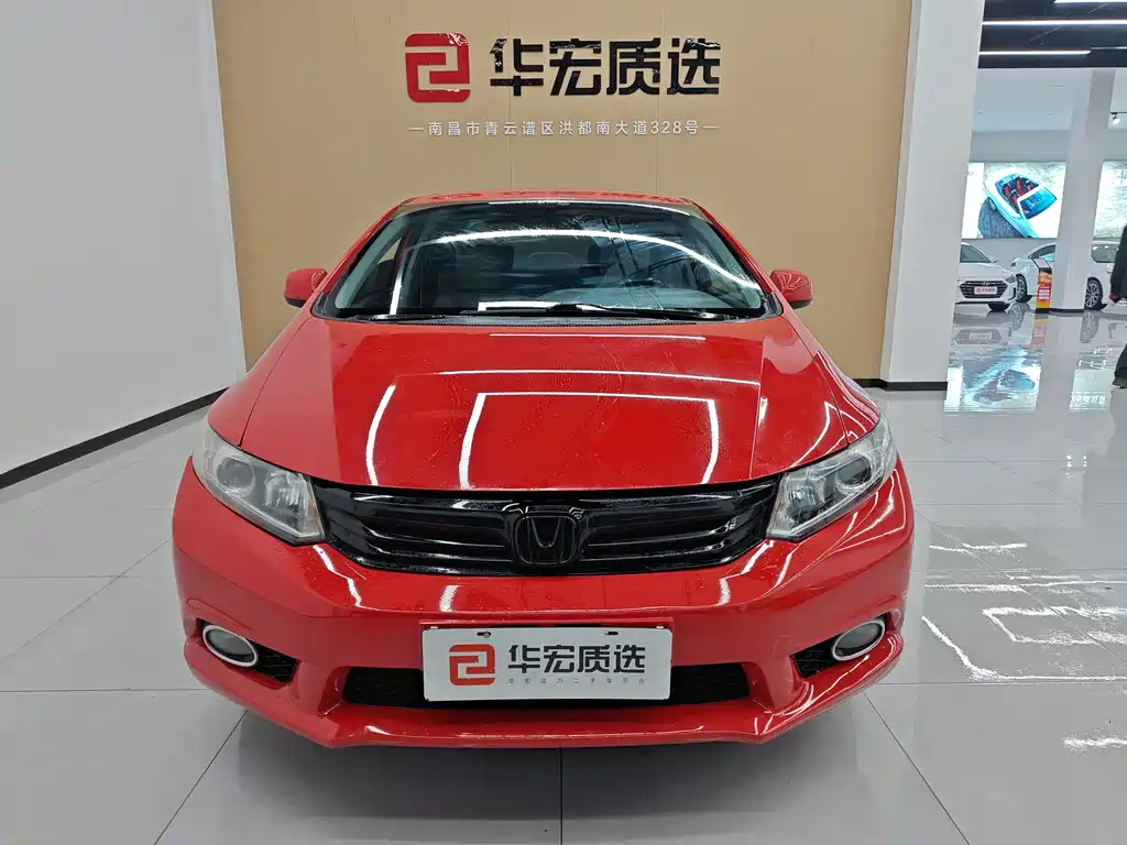 Honda Civic 2013 1.8L AT Comfort