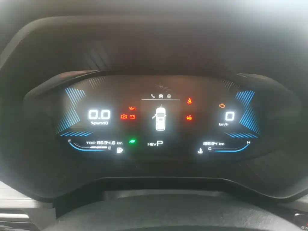 Wuling Xingchen — миниатюра 12