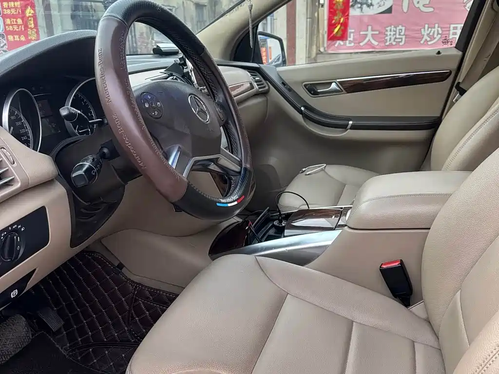 Mercedes-Benz R 2011 R 300 L