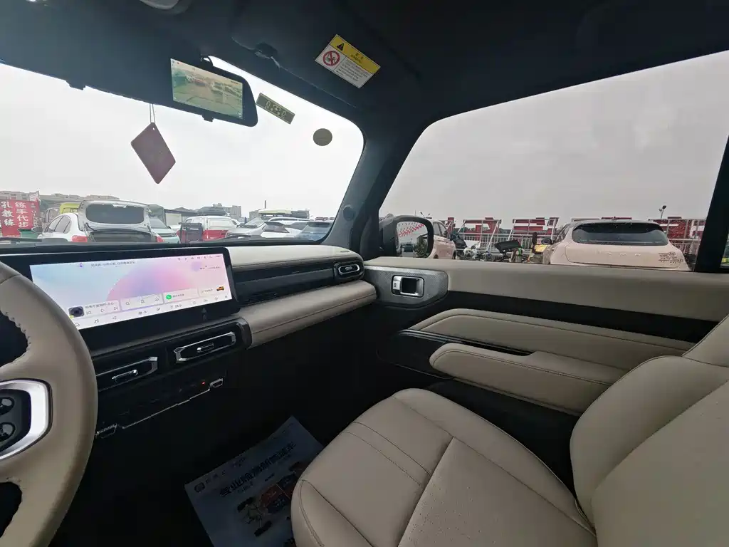 Baojun Yueye — миниатюра 14