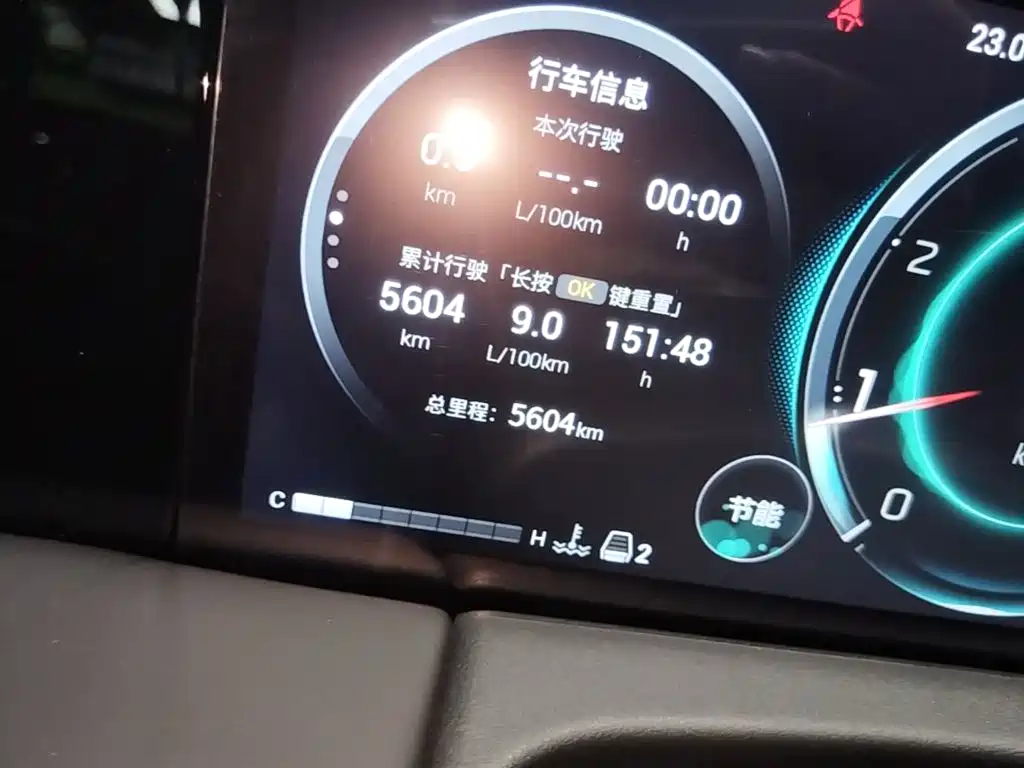 GAC Motor Trumpchi M8 — миниатюра 12