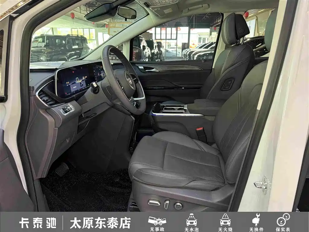 Buick GL8 Hybrid — миниатюра 17