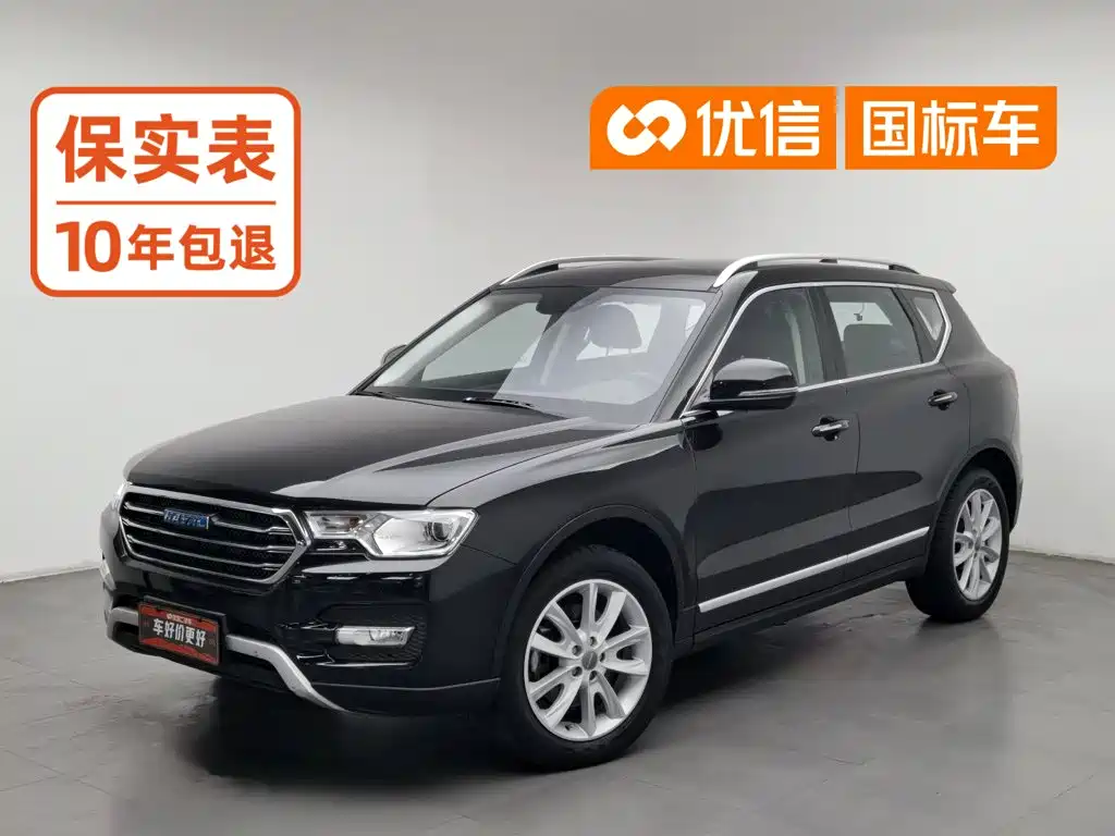 Haval H7