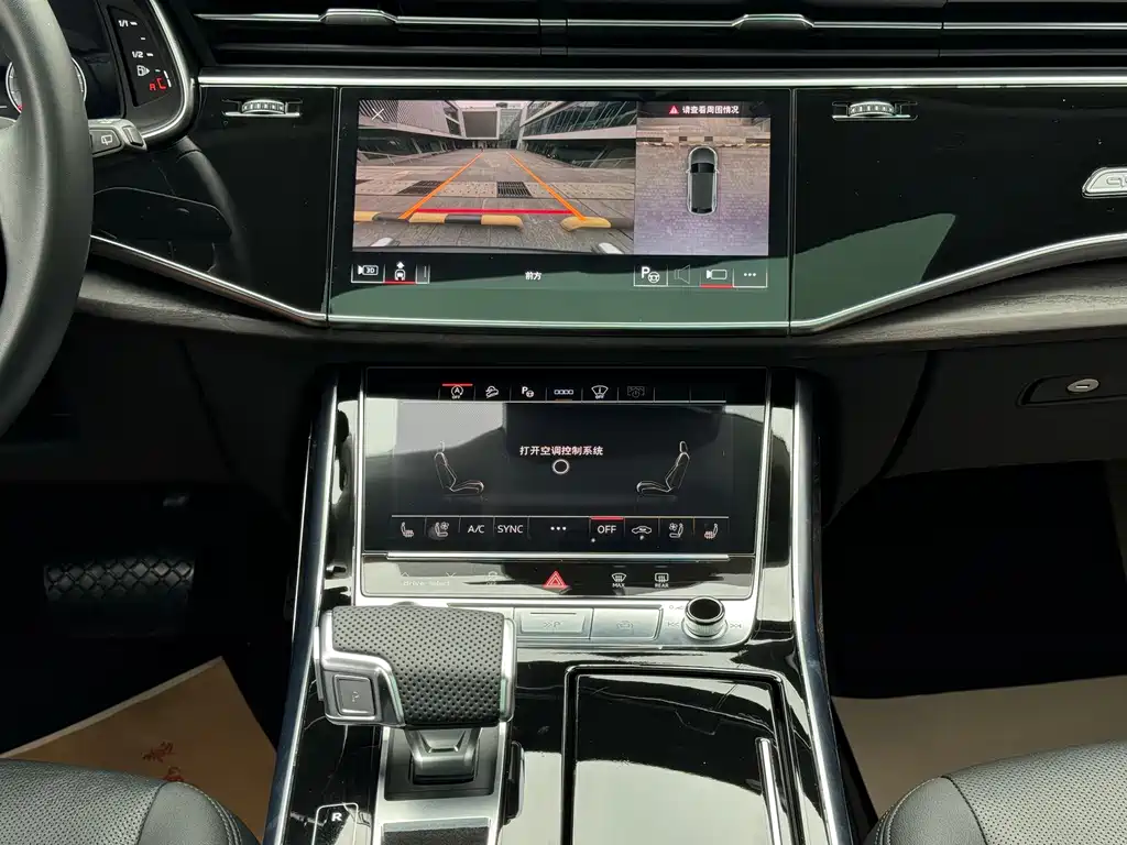 Audi Q8 2022 55 TFSI Luxury