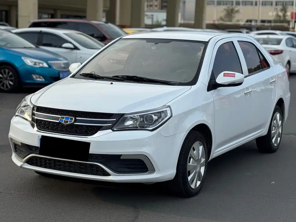 Geely King Kong