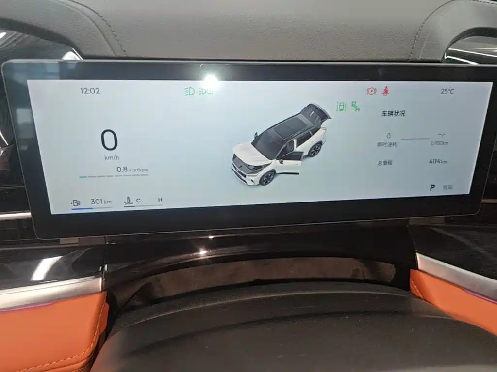 Geely Boyue — миниатюра 12