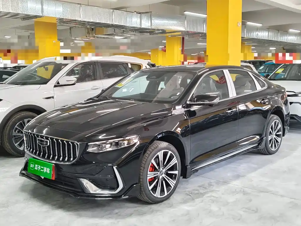 Geely Xingrui